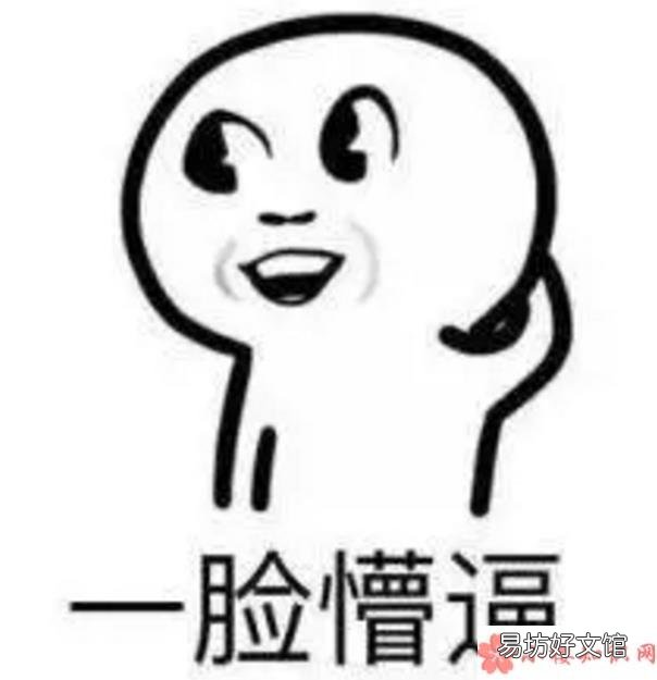 不适合孩子看的绘本有哪些 哪些绘本不适合给孩子看
