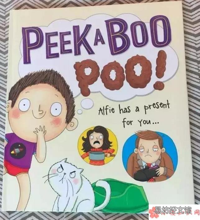 不适合孩子看的绘本有哪些 哪些绘本不适合给孩子看
