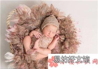 双十一怎么选新生儿礼物 双十一必备的新生儿用品有哪些