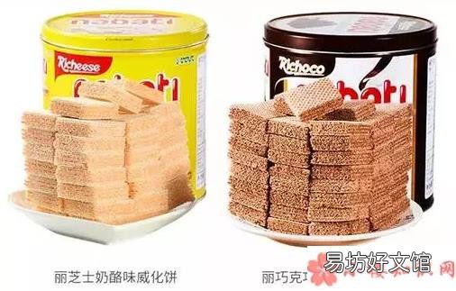 适合孩子磨牙吃食物推荐 什么零食比较适合孩子在长牙齿的时候吃