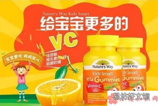 佳思敏维生素c软糖能多吃吗 naturesway维生素咀嚼软糖怎么样