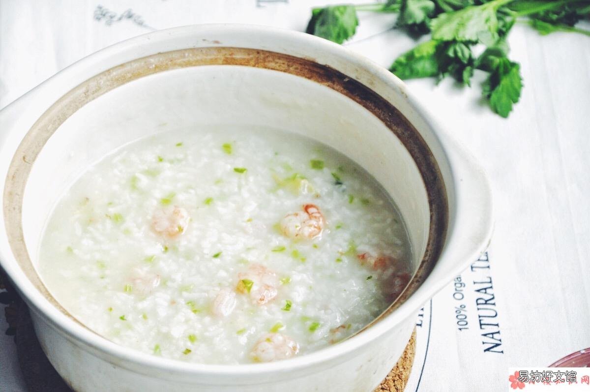 缓解产后便秘的食谱有哪些 产后便秘如何饮食
