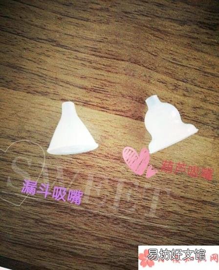思贝优吸鼻器使用方法 思贝优宝宝吸鼻器怎么样