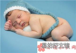 雙十一哪些嬰兒用品值得買 雙十一如何挑選一歲前寶寶物品