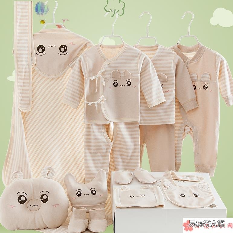 准妈妈生孩子前必备物品推荐 准妈妈怀孕的时候必须要买什么