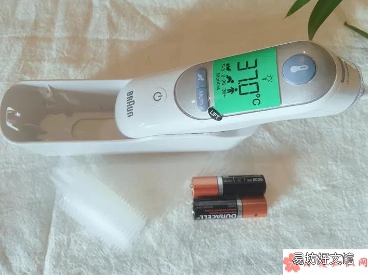 博朗耳温枪试用测评 博朗耳温枪怎么用