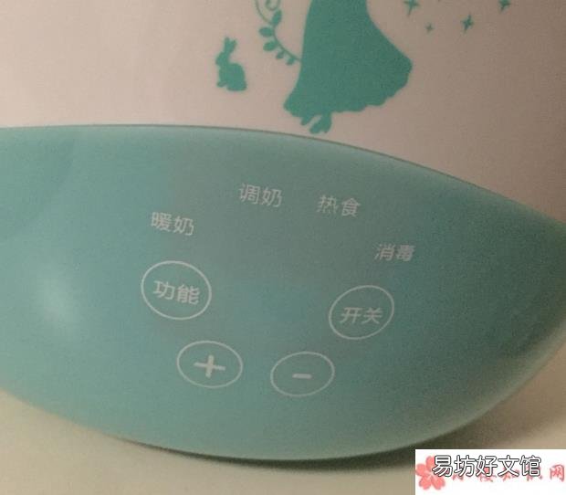 迪士尼暖奶器和新安怡暖奶器哪个好 迪士尼暖奶器怎么样
