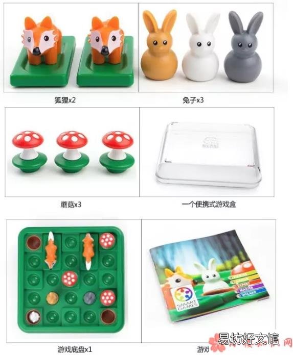 In桌游怎么样JumpIn桌游适合给宝宝玩吗 Jump