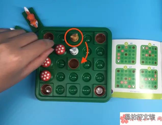 In桌游怎么样JumpIn桌游适合给宝宝玩吗 Jump