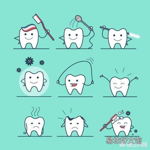 天天都刷牙,为什么牙齿还是黄黄的?