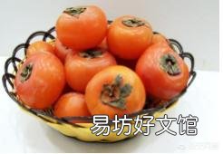 糖尿病可以吃柿子吗？