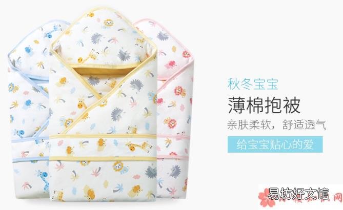 双十一婴儿物品清单 妈妈在双十一跟婴儿买什么好