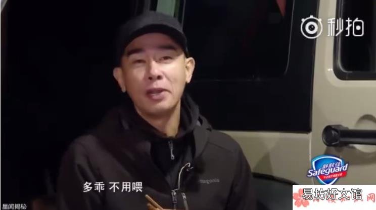 估计这就是应采儿不要女儿的原因 陈小春让小泡芙叫爸爸