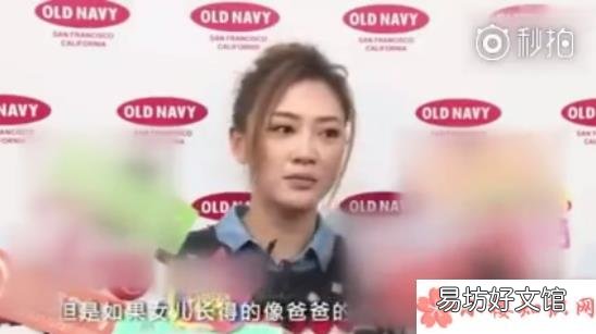 估计这就是应采儿不要女儿的原因 陈小春让小泡芙叫爸爸