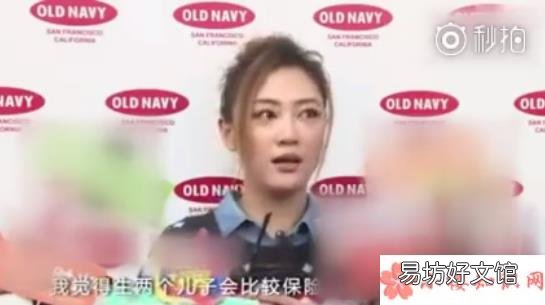 估计这就是应采儿不要女儿的原因 陈小春让小泡芙叫爸爸