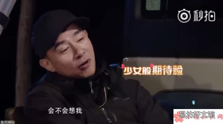 估计这就是应采儿不要女儿的原因 陈小春让小泡芙叫爸爸