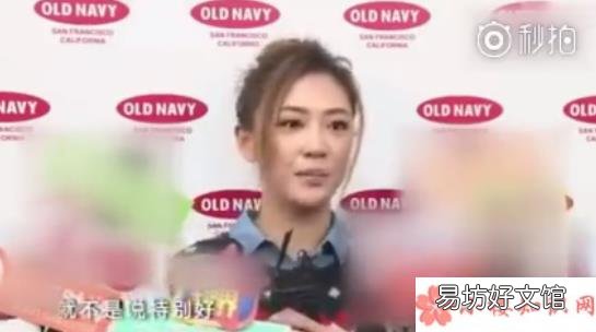 估计这就是应采儿不要女儿的原因 陈小春让小泡芙叫爸爸