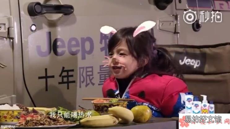 估计这就是应采儿不要女儿的原因 陈小春让小泡芙叫爸爸