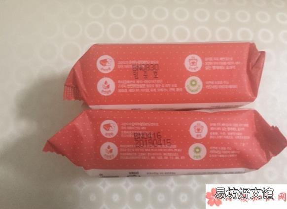 保宁洗衣皂有荧光剂吗 淘宝网店保宁洗衣皂和母婴店有什么区别