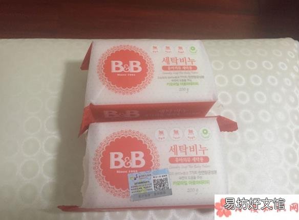 保宁洗衣皂有荧光剂吗 淘宝网店保宁洗衣皂和母婴店有什么区别