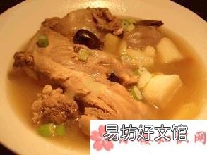 冬季一样吃出营养 冬季养生食谱推荐