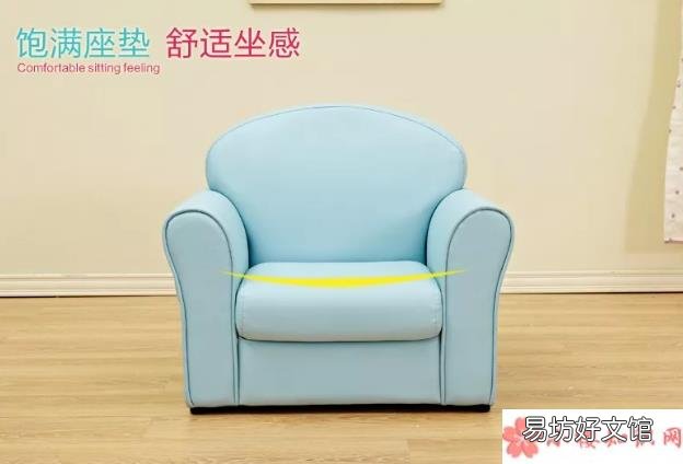 卡通迷你兒童小沙發寶寶用安全嗎 兒童小沙發什么牌子好