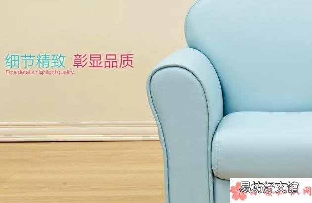 卡通迷你兒童小沙發寶寶用安全嗎 兒童小沙發什么牌子好