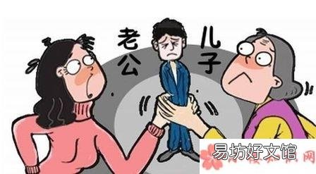 怎样处理好婆媳关系 婆媳关系不融洽是什么原因