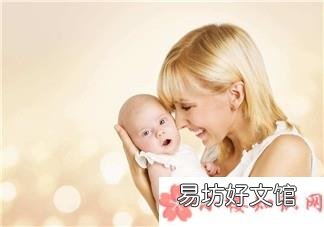 宠小孩的妈妈星座排行榜 什么星座的妈妈会宠溺孩子