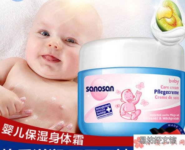 换季宝宝用什么牌子的面霜 小孩换季面霜怎么选