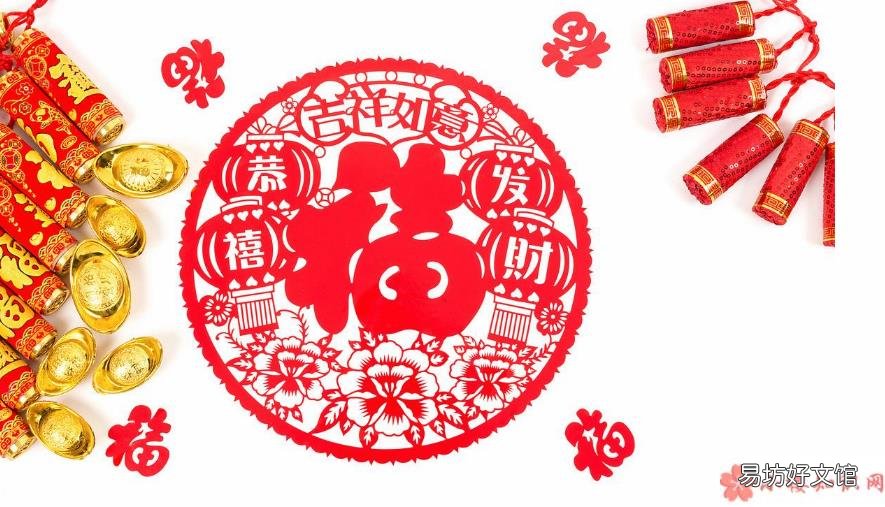 发小年祝福句子短语 2018小年祝福语说说朋友圈
