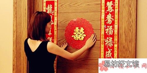 2018狗年春节对联大全 2018狗年春节寓意吉祥对联推荐