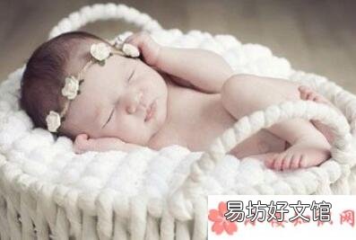 2018正月十五出生取什么名字 2018正月十五出生的孩子命运怎么样