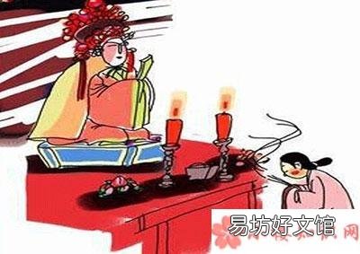 正月十四上门礼物怎样挑选 2018正月十四拜年祝福语推荐