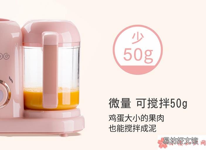 qooc辅食机怎么用 qooc辅食机可以打果汁吗