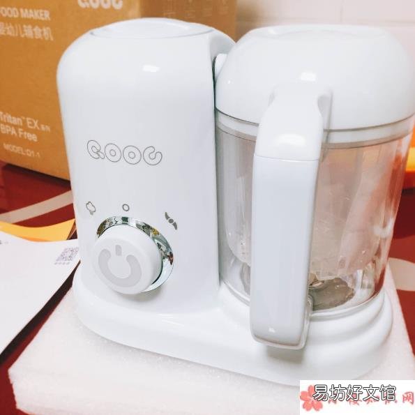 qooc辅食机怎么用 qooc辅食机可以打果汁吗