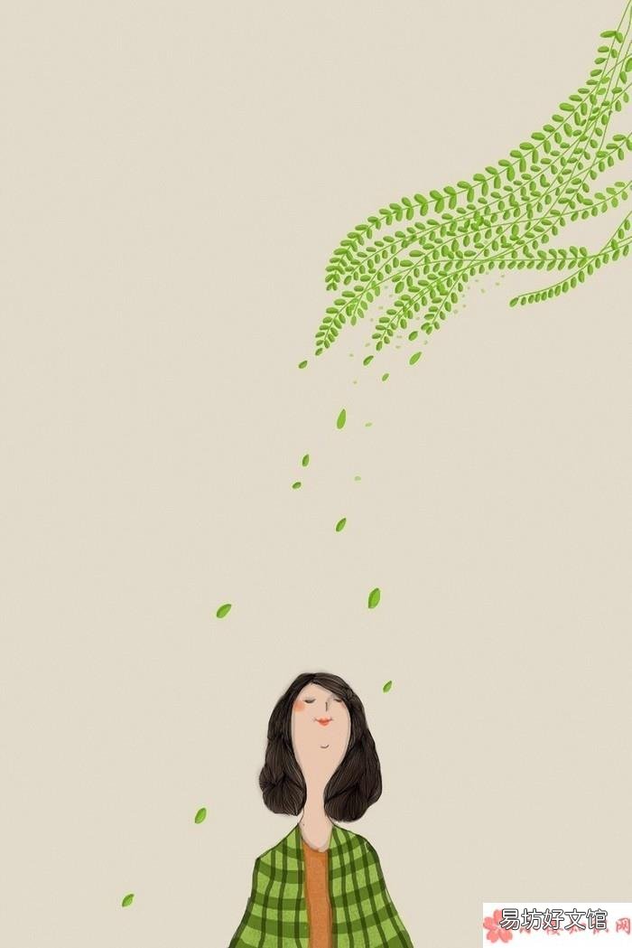 一切为了孩子的经典语录 婚姻一切为了孩子的心情说说