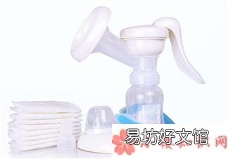 飞利浦新安怡单边电动手动两用吸乳器好不好 张梓琳同款吸乳器怎么样