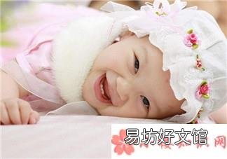 2018二月二龙抬头出生的宝宝命运怎么样 二月二龙抬头出生的人好不好