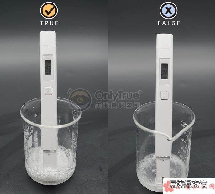 梦蜗人皮面膜真假辨别方法 梦蜗人皮面膜怎么辨别真假