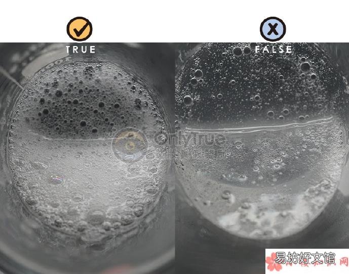 梦蜗人皮面膜真假辨别方法 梦蜗人皮面膜怎么辨别真假