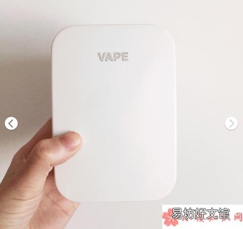 Vape驱蚊器试用测评 Vape驱蚊器怎么样