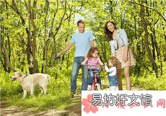 和孩子饭后散步的心情说说 饭后和孩子散步的心情短语