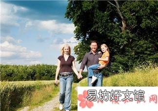 早上和孩子散步的心情感慨朋友圈 早晨和孩子一起散步怎么写说说