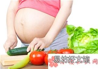 孕妇春天适合吃什么菜 春天孕妇吃什么菜好