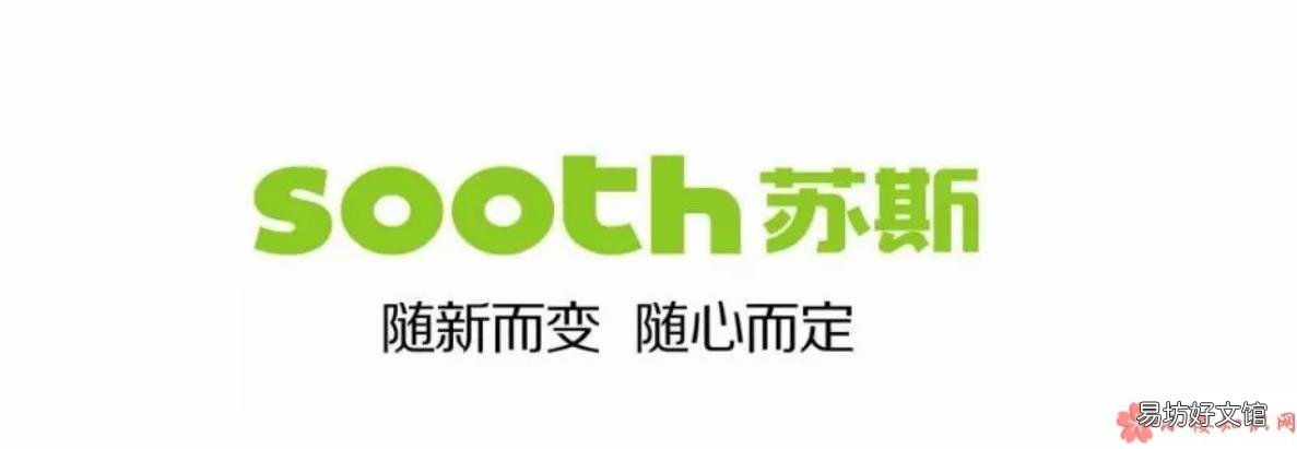 宝宝机能鞋哪个牌子好 儿童机能鞋什么牌子的比较好穿