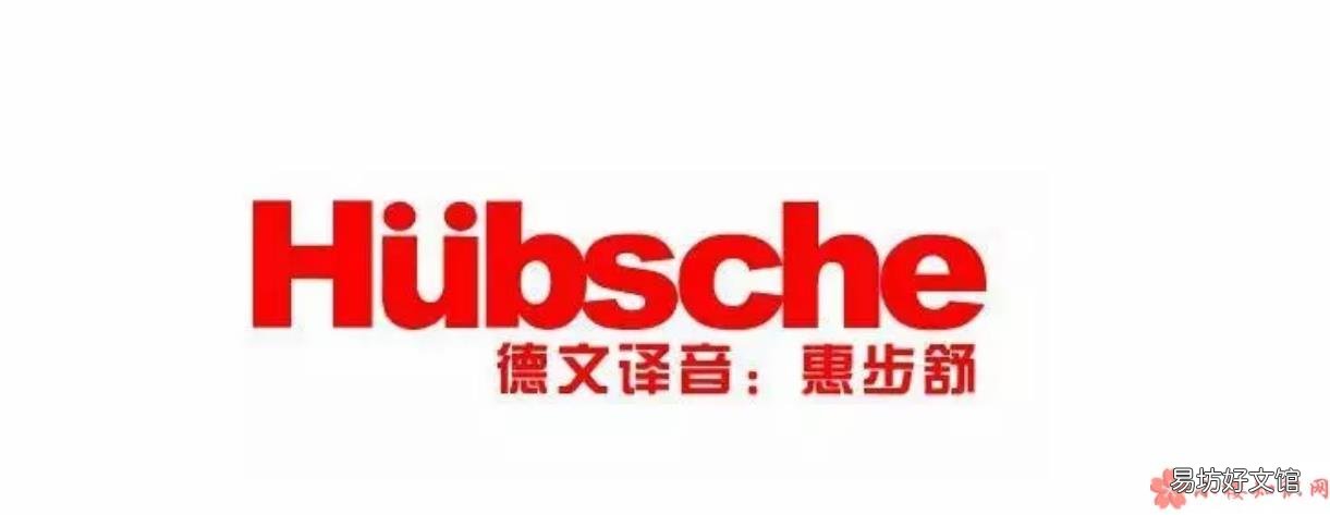 宝宝机能鞋哪个牌子好 儿童机能鞋什么牌子的比较好穿
