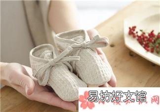 宝宝机能鞋哪个牌子好 儿童机能鞋什么牌子的比较好穿
