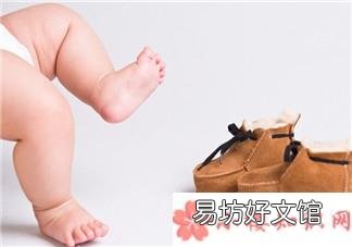 如何选购适合学步的宝宝的鞋子 宝宝学走路有必要买机能鞋吗