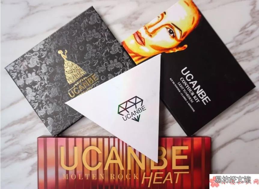 ucanbe眼影试用测评 ucanbe眼影怎么样